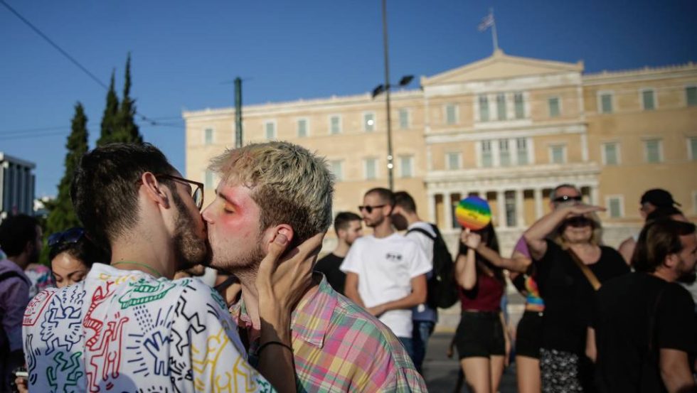 Από το Athens Pride του 2018
